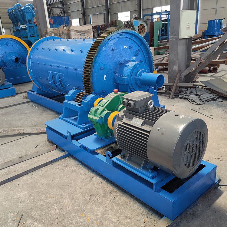 Ball mill.jpg