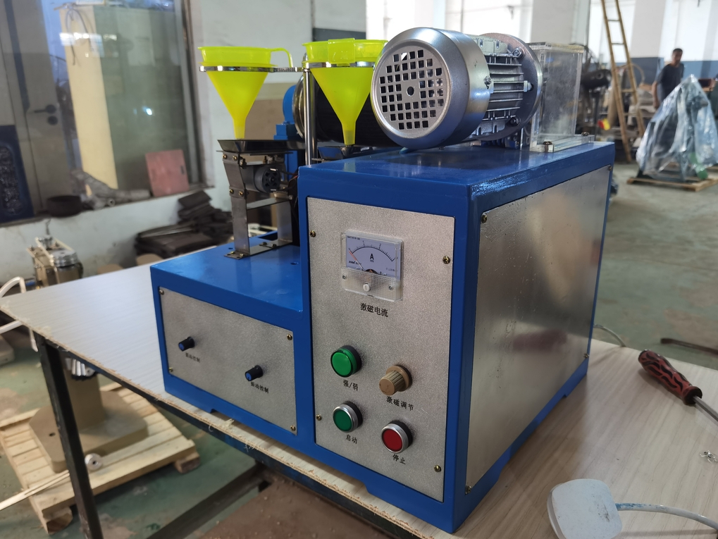 Lab Dry Roller Magnetic Separator