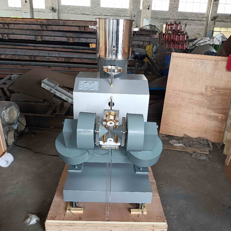 Lab Intelligent Davis Analysis Tube