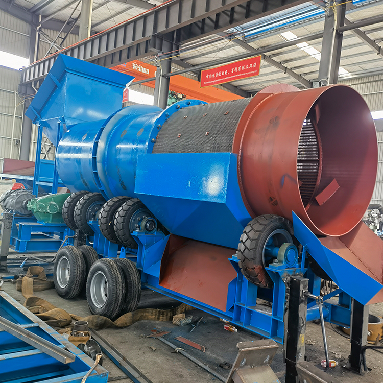 1765435174141337.jpg 滚筒洗矿机-3.jpg