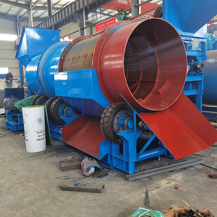 1765436235830536.jpg 滚筒洗矿机-4.jpg