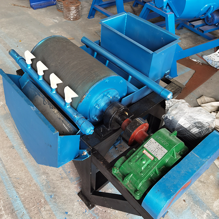 Wet Drum Magnetic Separator