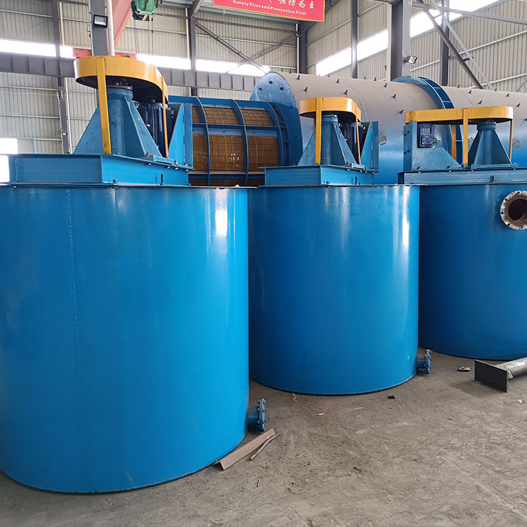 Slurry Agitation Tank Mixing Tank