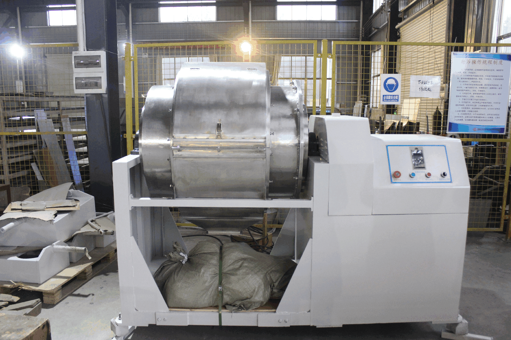 Lab Corundum Lining QM-300 Ball Mill