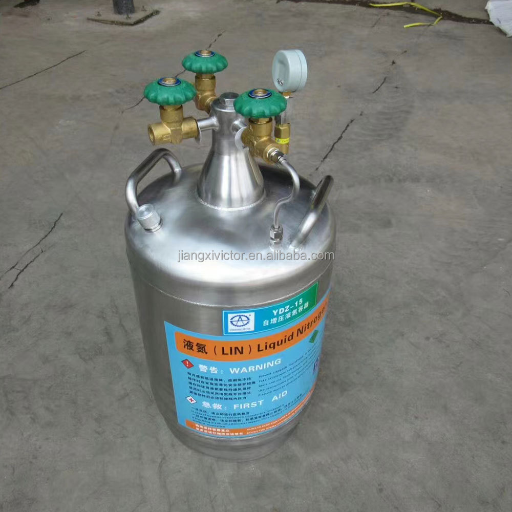 液氮行星球磨机 (4).jpg